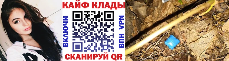 Все наркотики Александровск COCAIN  МЕФ  МАРИХУАНА 