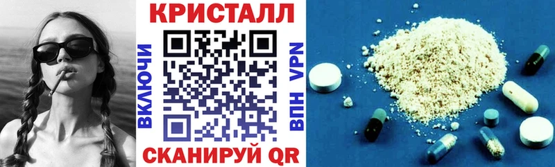 Амфетамин Розовый  даркнет официальный сайт  Александровск 