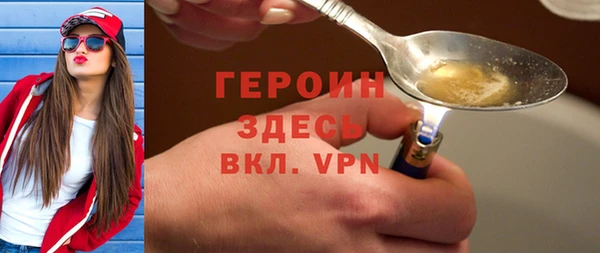 гашишное масло Переславль-Залесский