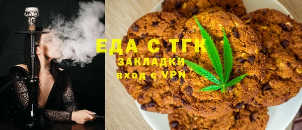 гидра Абдулино