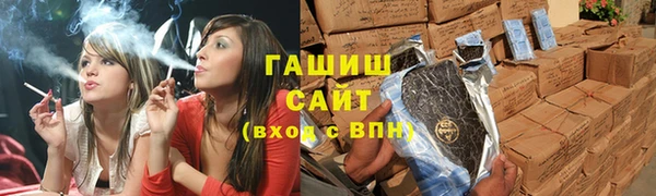 гидра Абдулино