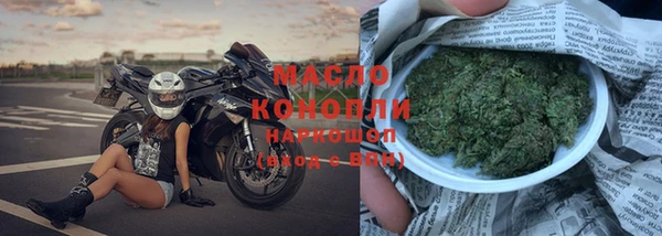 не бодяженный Пересвет