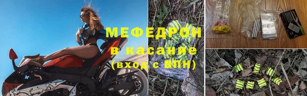 spice Абаза