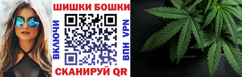 как найти закладки  Александровск  Марихуана VHQ 